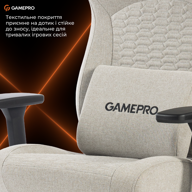 Крісло ігрове GamePro GC760LG Fabric Light Gray — фото 16