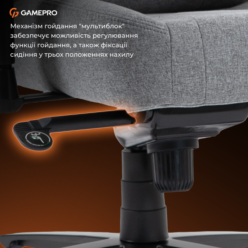 Крісло ігрове GamePro GC775G Fabric Gray — фото 12