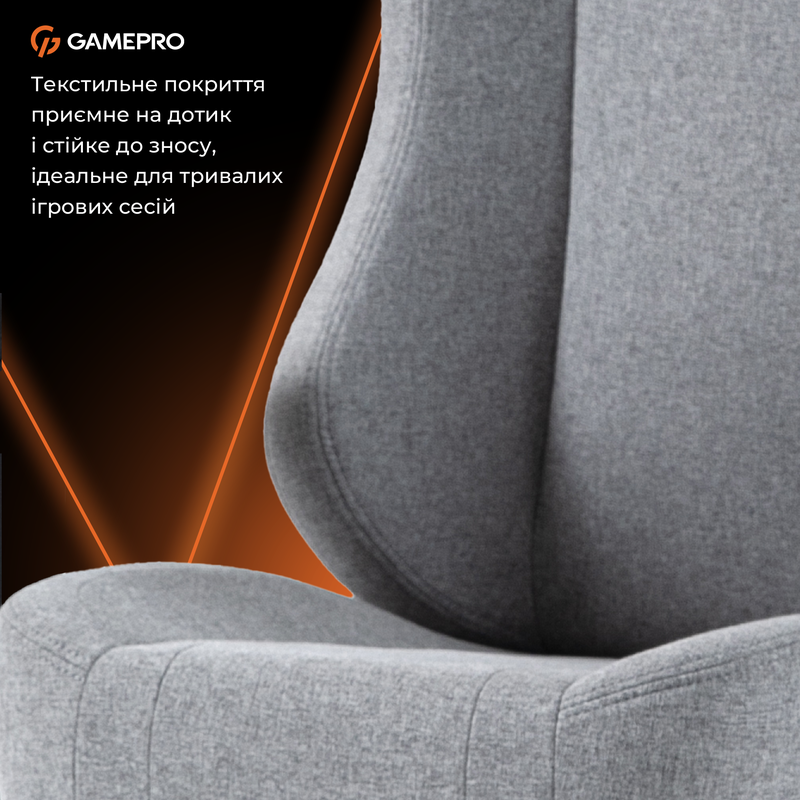 Крісло ігрове GamePro GC775G Fabric Gray — фото 15
