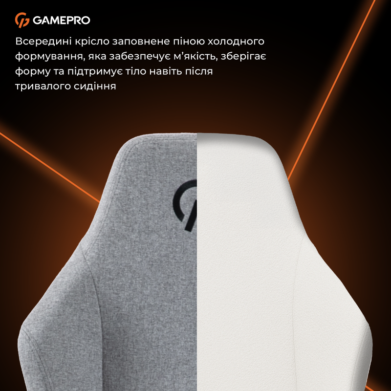 Крісло ігрове GamePro GC775G Fabric Gray — фото 16