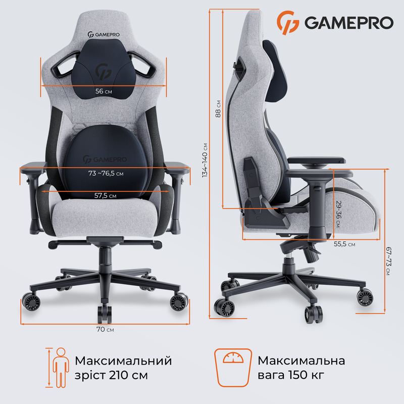 Крісло ігрове GamePro GC900DG Fabric Dark Grey — фото 12