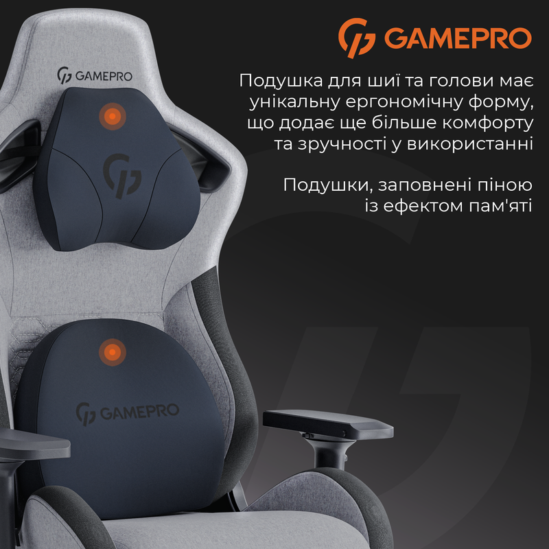Крісло ігрове GamePro GC900DG Fabric Dark Grey — фото 15