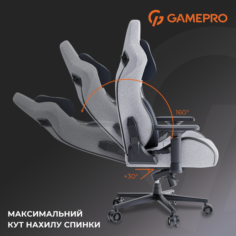 Крісло ігрове GamePro GC900DG Fabric Dark Grey — фото 16