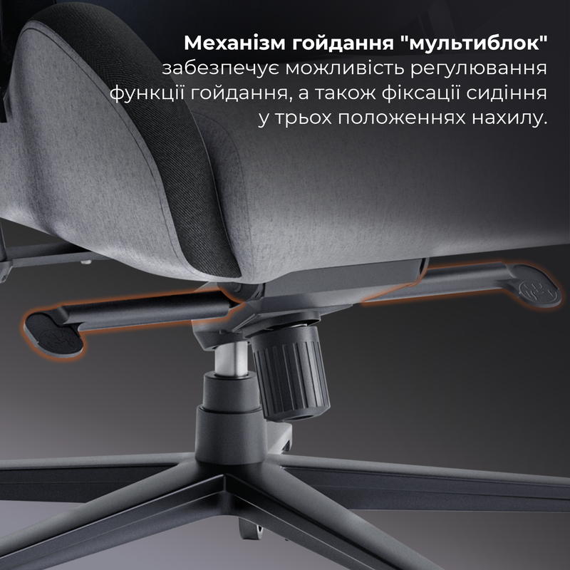 Крісло ігрове GamePro GC900DG Fabric Dark Grey — фото 17