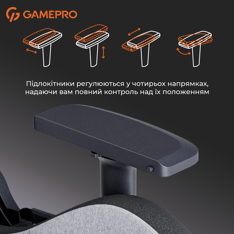 Крісло ігрове GamePro GC900DG Fabric Dark Grey — фото 18