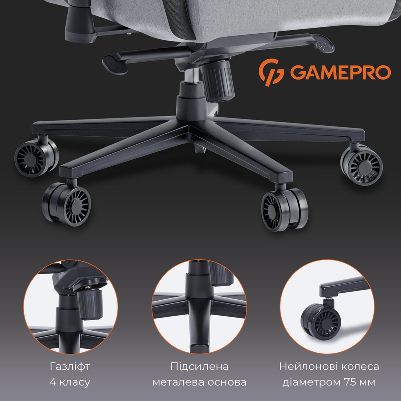 Крісло ігрове GamePro GC900DG Fabric Dark Grey — фото 19