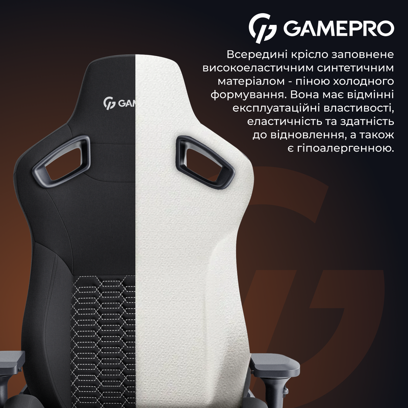 Крісло ігрове GamePro GC900SG Fabric Space Grey — фото 12