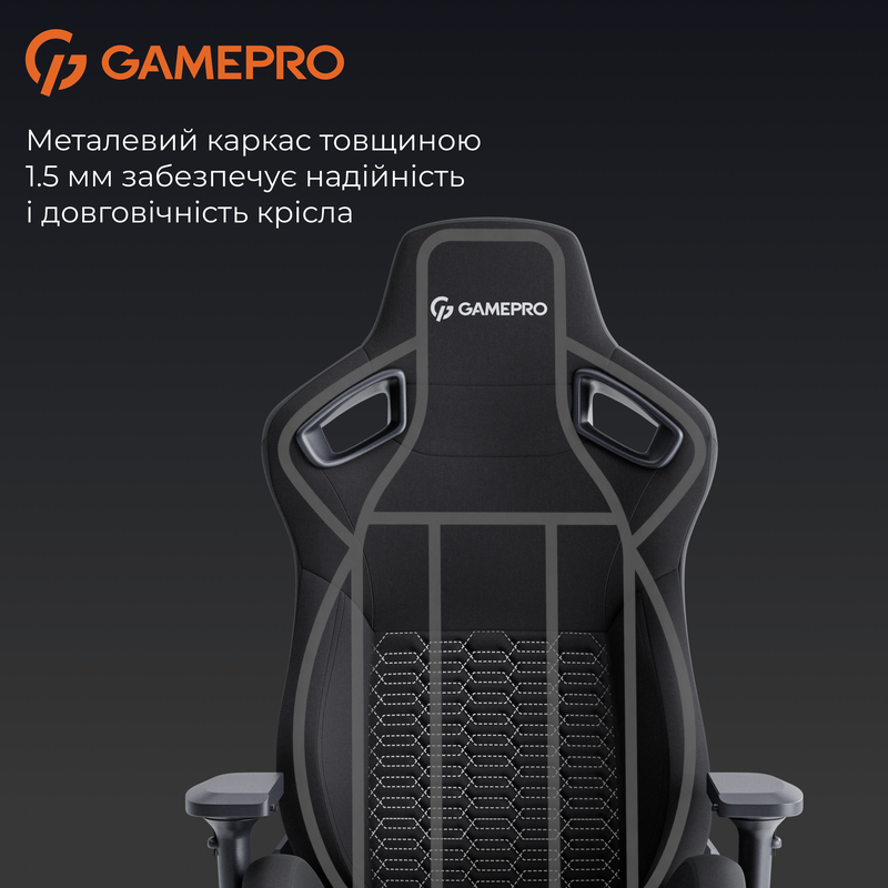 Крісло ігрове GamePro GC900SG Fabric Space Grey — фото 15