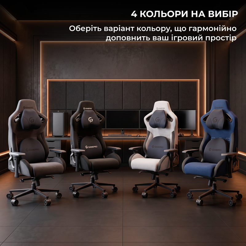 Крісло ігрове GamePro GC900SG Fabric Space Grey — фото 18