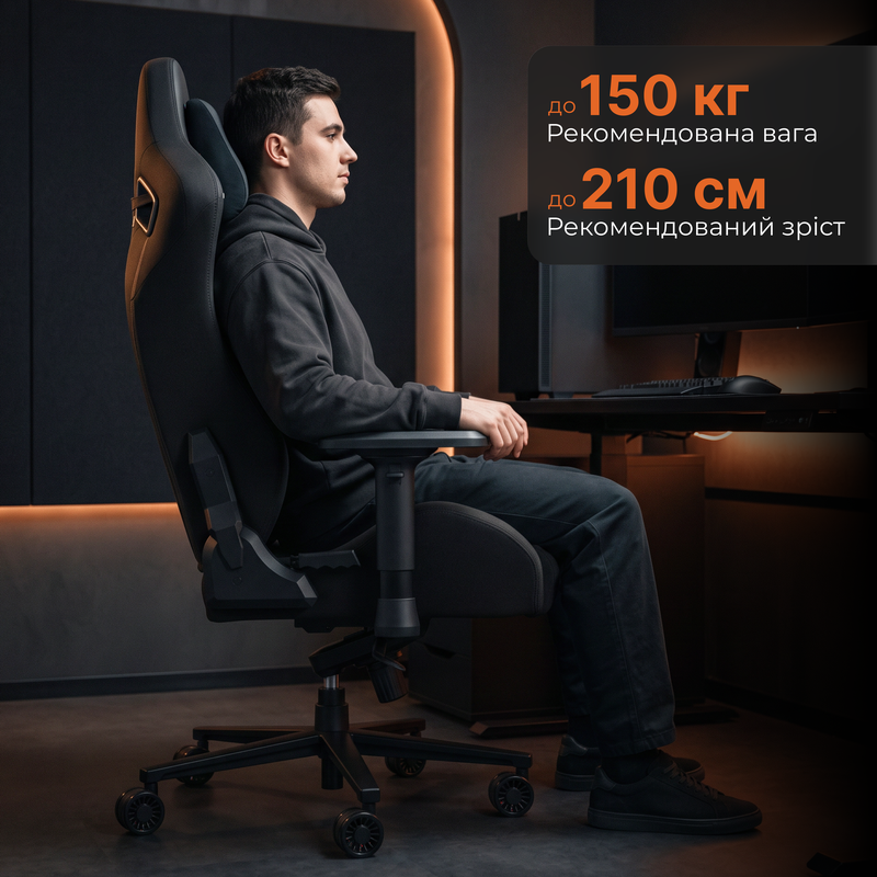 Крісло ігрове GamePro GC900SG Fabric Space Grey — фото 19