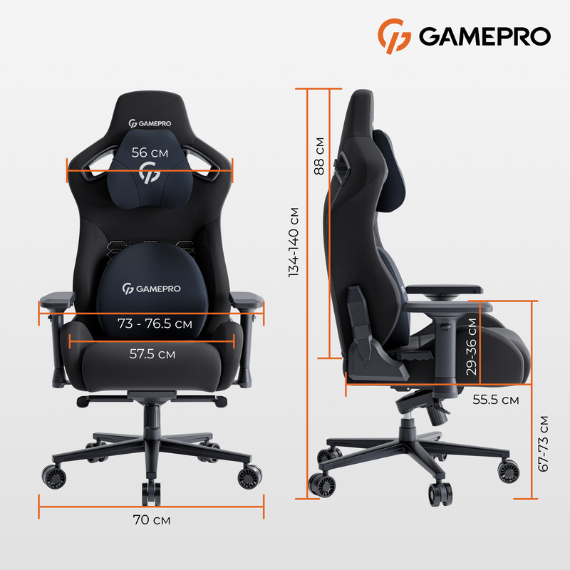 Крісло ігрове GamePro GC900SG Fabric Space Grey — фото 20