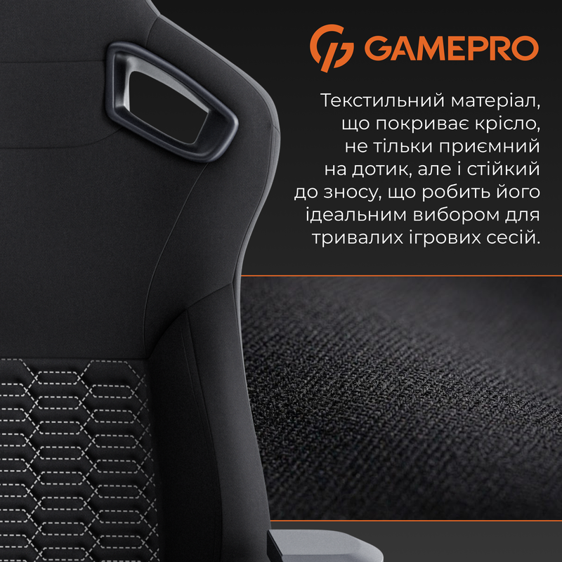 Крісло ігрове GamePro GC900SG Fabric Space Grey — фото 10
