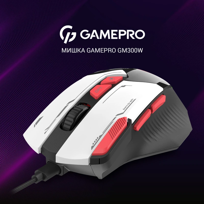 Миша GamePro GM300W