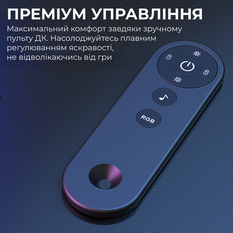 Підлогова Smart RGBIC лампа GamePro SLF230B — фото 6