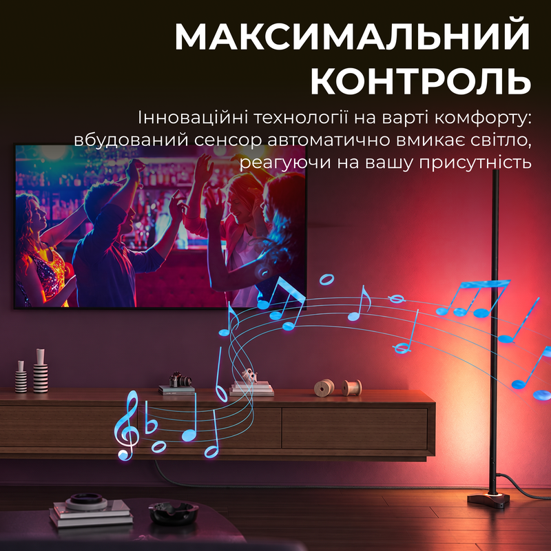 Підлогова Smart RGBIC лампа GamePro SLF230B — фото 7