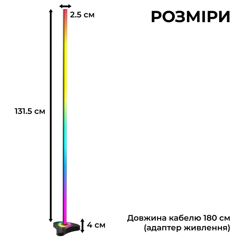 Підлогова Smart RGBIC лампа GamePro SLF230B — фото 9