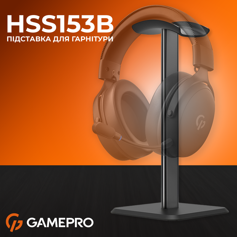 Підставка для гарнітури GamePro HSS153B