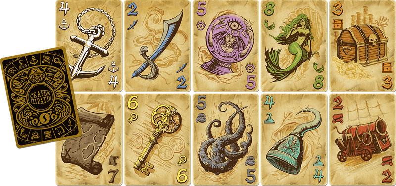 Скарби піратів. Повне видання (Dead Man's Draw)