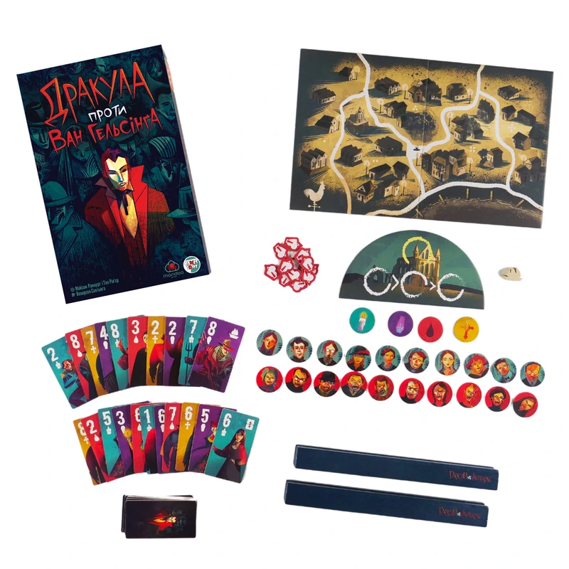 Дракула проти Ван Гельсінґа (Dracula vs Van Helsing)