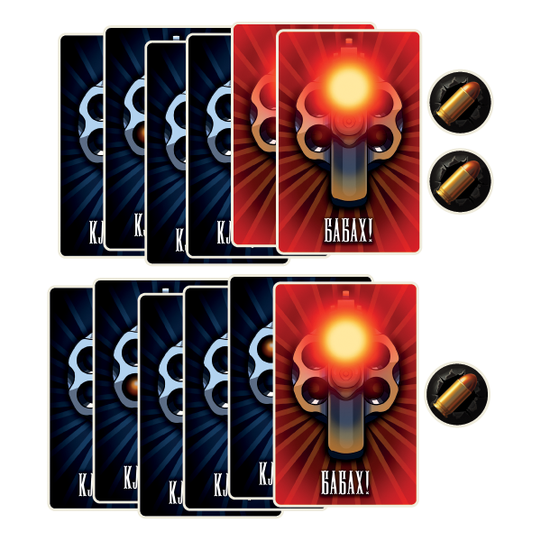 Сталеві кулі