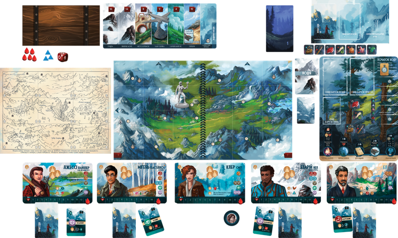 Сплячі Боги. Далекі небеса. Колекційне видання (Sleeping Gods: Distant Skies)