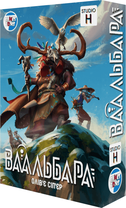 Ваальбара (Vaalbara)