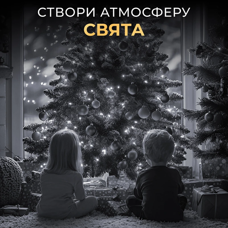 Гірлянда роса 10 метрів USB на 100 led світлодіодів крапля на зеленому дроті біла USB100L10MGW