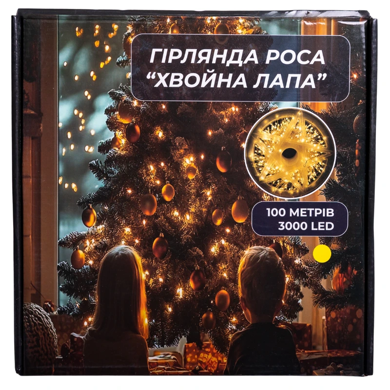 Гірлянда-нитка Роса Хвойна лапа 2000 LED 100 метрів біла нитка жовтий Garlando D2000L100MWY