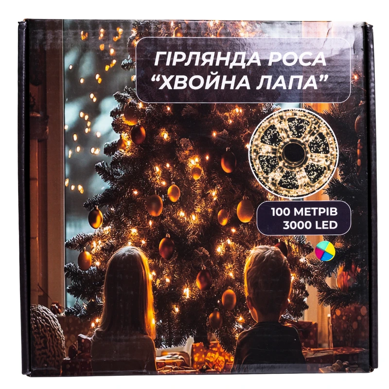 Гірлянда-нитка Роса Хвойна лапа 2000 LED 100 метрів зелена нитка мультиколор Garlando D2000L100MGML — фото 8