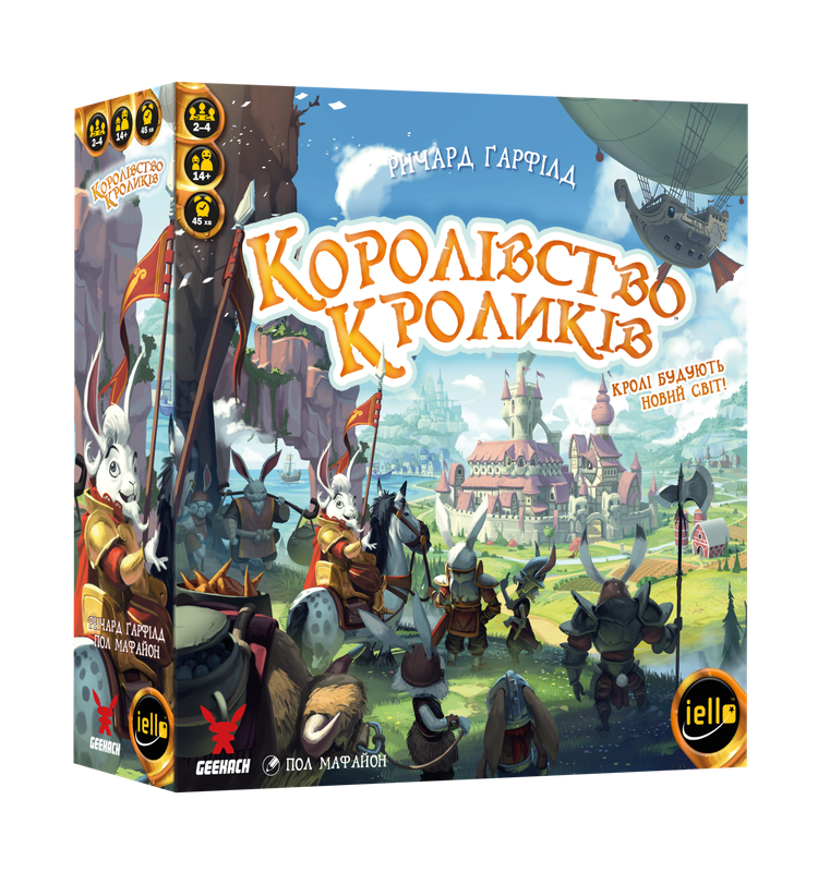 Королівство кроликів (Bunny Kingdom) - 1 ТК (6 шт)