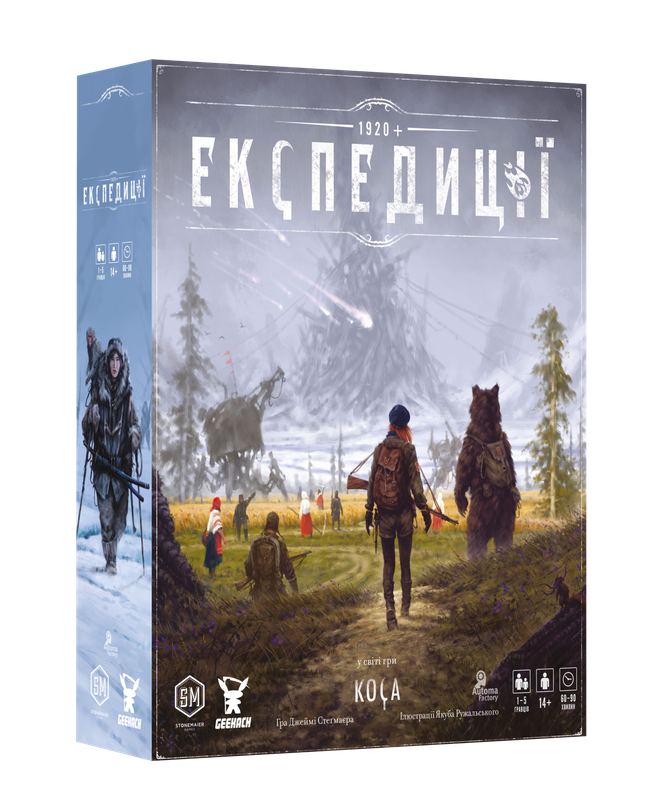 Експедиції (Expeditions) - 1 ТК (4 шт)
