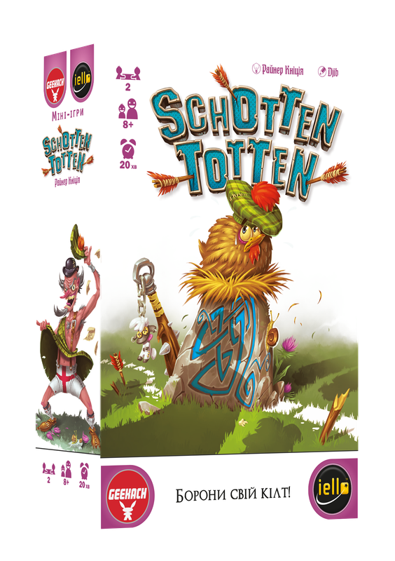 Шотен Тотен (Schotten Totten) - копія для клубу та презентацій