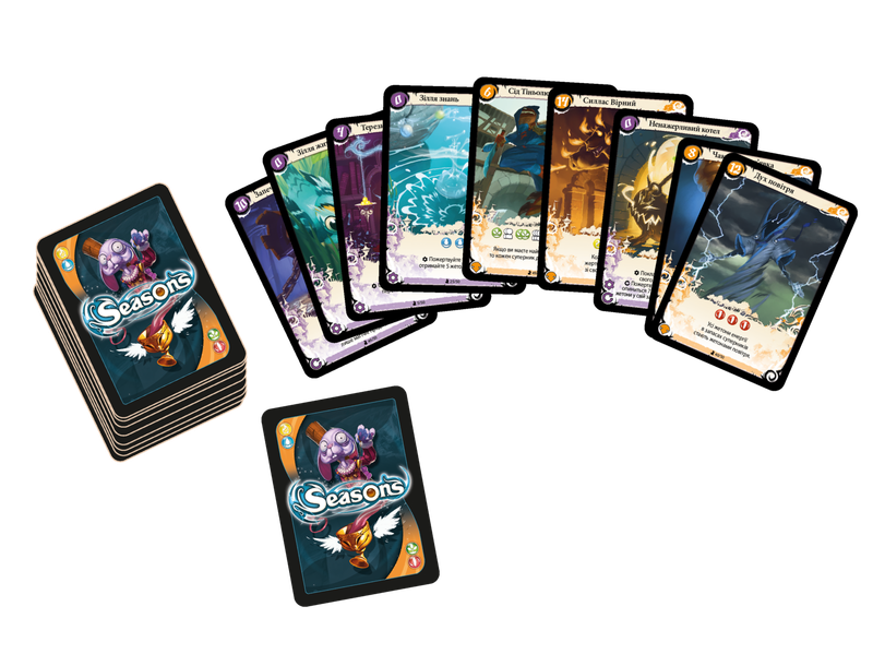 Пори року (Seasons)