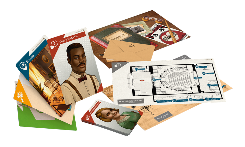 Підозрювані. За справу береться Клер Гарпер (Suspects) - 1 ТК (6 шт)