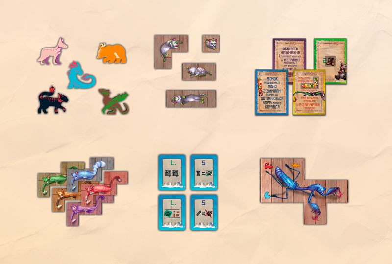 Острів котів: Ще більше гостей (The Isle of Cats: Kickstarter Pack 2) - 1 ТК (6 шт)