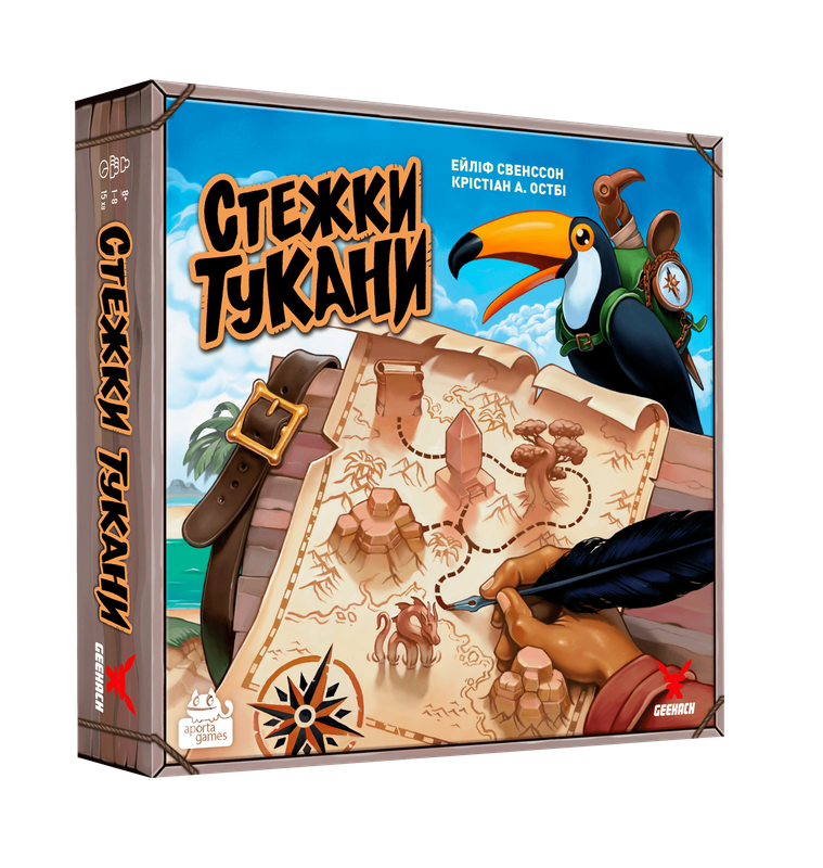 Стежки Тукани (Trails of Tucana) - копія для клубу та презентацій