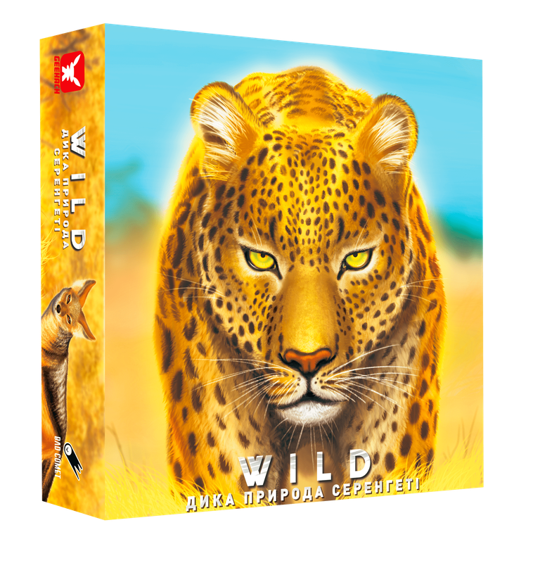 Дика природа. Серенгеті (Wild: Serengeti) - 1 ТК (6 шт)