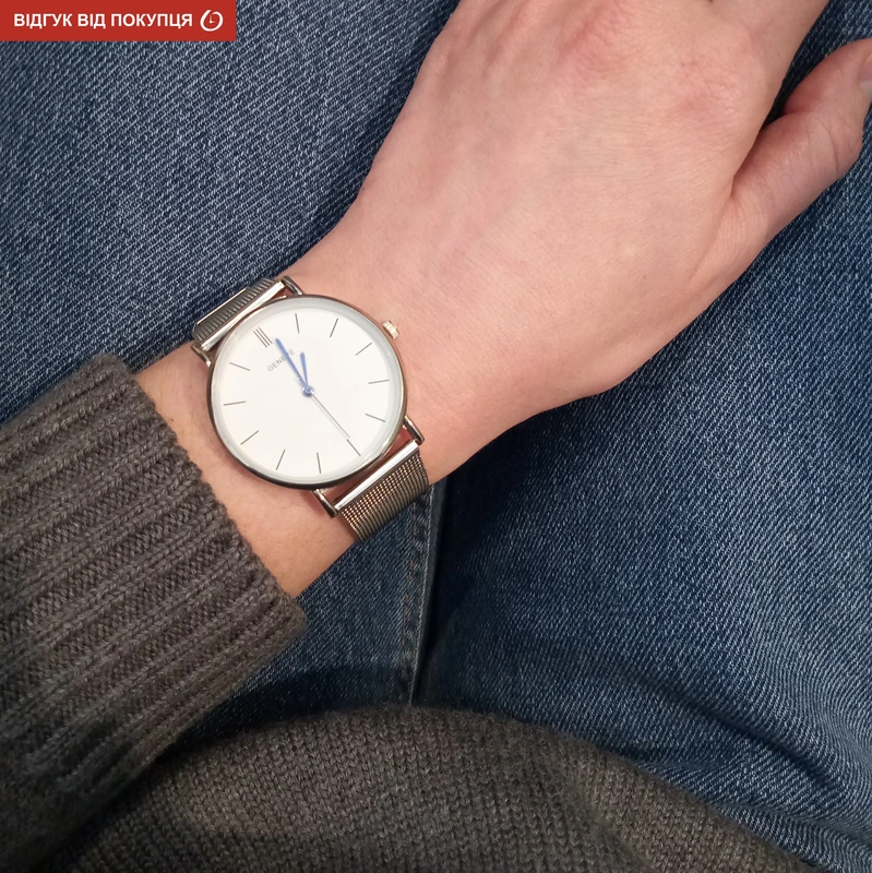 Жіночий годинник Geneva Steel Silver УЦІНКА