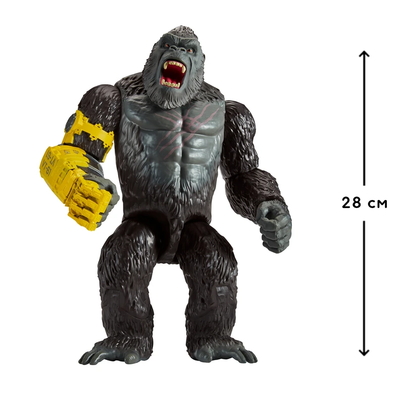 Фігурка GODZILLA X KONG – КОНГ ГІГАНТ ЗІ СТАЛЕВОЮ ЛАПОЮ (28 cm)