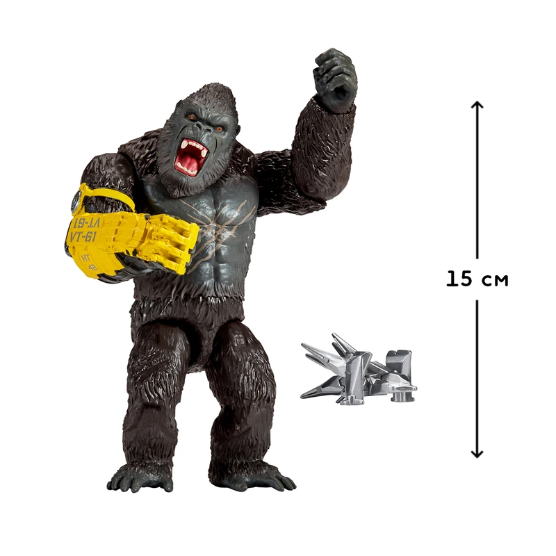 Фігурка GODZILLA X KONG – КОНГ ЗІ СТАЛЕВОЮ ЛАПОЮ (15 cm)