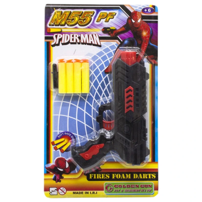 Бластер і мішень з підставкою "M55" з 4 м'якими патронами 930GG