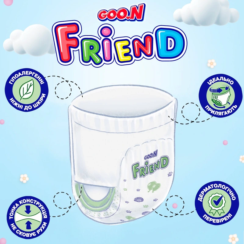 Трусики-підгузки GOO.N FRIEND для дітей 9-14 кг (розмір 4, унісекс, 30 шт)