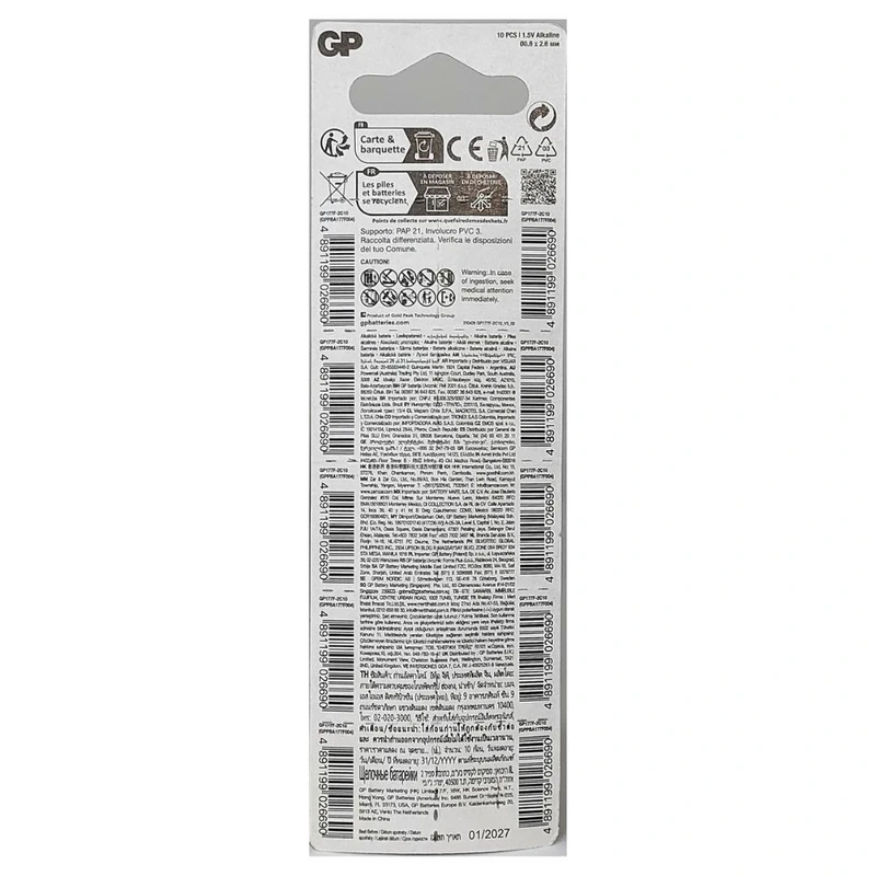 Батарейка GP 177/LR626/AG4/377 Alkaline (10шт)