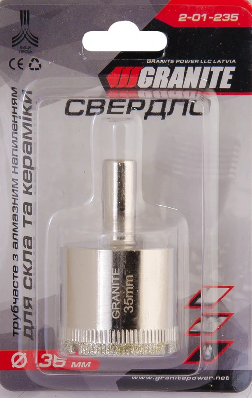 Свердло для скла та кераміки GRANITE трубчасте з алмазним напиленням 35 мм 2-01-235