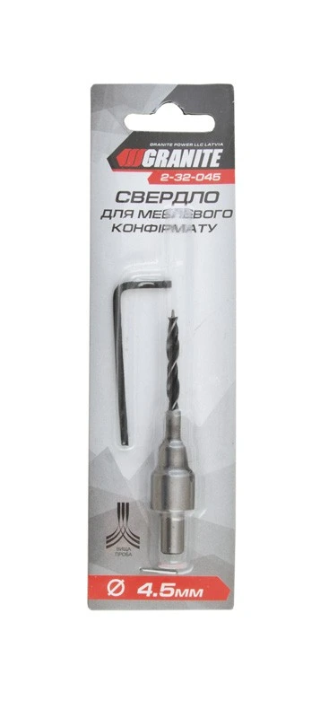 Свердло для меблевого конфірмату GRANITE 4.5 мм 2-32-045