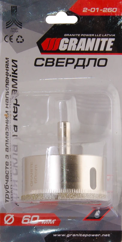 Свердло для скла та кераміки GRANITE трубчасте з алмазним напиленням 60 мм 2-01-260