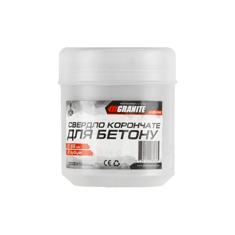 Свердло корончате для бетону GRANITE 65 мм 8 зубців 2-08-066