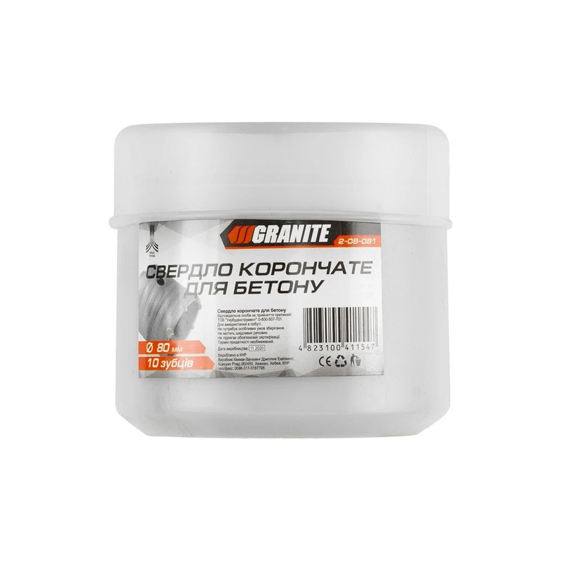Свердло корончате для бетону GRANITE 80 мм 10 зубців 2-08-081