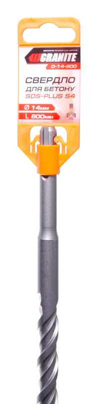 Свердло для бетону GRANITE SDS-PLUS S4 14×800 мм 0-14-800