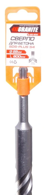 Свердло для бетону GRANITE SDS-PLUS S4 22×800 мм 0-22-800